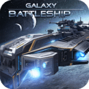银河战舰正式版下载-银河战舰最新安卓版v1.28