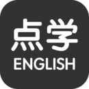 点学英语app下载软件-点学英语安卓v6.7下载